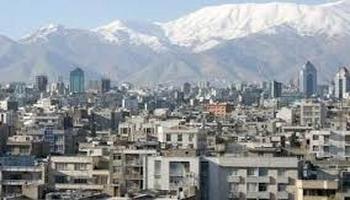 قیمت روز فروش مسکن در تهران «21 اردیبهشت 1400 »
