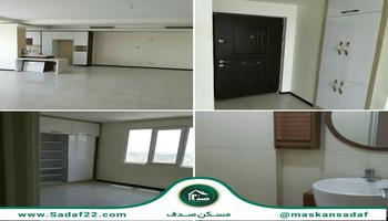 145 متری واقع در کوهک