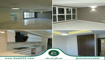 130 متری واقع در کوهک