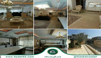 157 متر 3 خواب