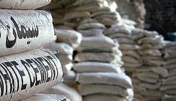 قیمت روز فروش انواع مصالح ساختمانی «2 مهر 1400»