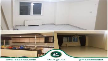 رهن و اجاره واحد135 متری در چیتگر منطقه 22