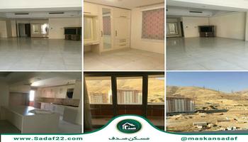 133 متر 3 خواب