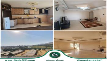 137 متر 2 خواب اسکان سبز