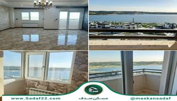 141 متر 3 خواب 12 فروردین (ساحل 4) ویو کامل دریاچه