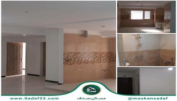 فروش  84 متر 2 خواب  چیتگر کوهک