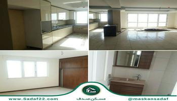 رهن آپارتمان 145 متری 3 خوابه