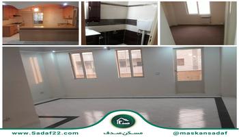 ملک 80 متری دو خواب شریف همراه شهر