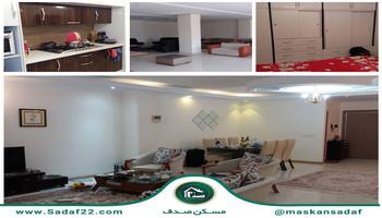 برج  130 متر 2 خواب چیتگر کوهک