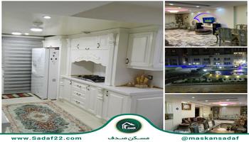 برج 110 متر 2 خواب  چیتگر همت