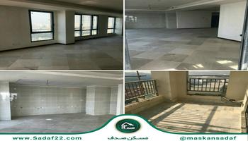 فروش 210 متری واقع در کوهک