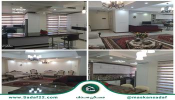 اپارتمان 105 متر 2 خواب  کوهک