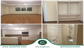 فروش واحد 151 متریس 3 خواب نوساز  کوهک