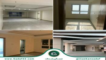 برج 160 متر سه خواب