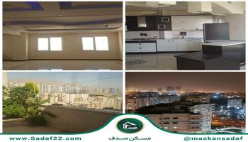 آپارتمان 188 متری 3 خواب  اردستانی