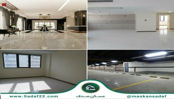 برج امپریال 150 متری سه خواب