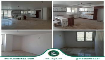 واحد 158 متری مروارید شهر