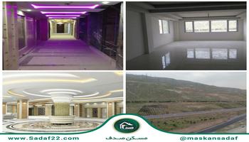 اپارتمان  172 متر 3 خواب   کلید نخورده   مروارید شهر