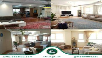 برج 127متری 3 خواب کوهک