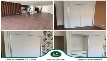 آپارتمان 160 متری 3خواب مروارید شهر