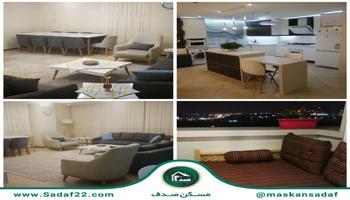 آپارتمان 125 متری 2 خواب  همراه شهر