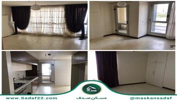 آپارتمان 125 متری 3 خواب دریاچه