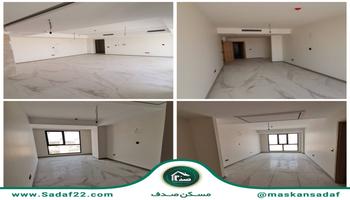 آپارتمان 183 متر 3 خواب کوهک