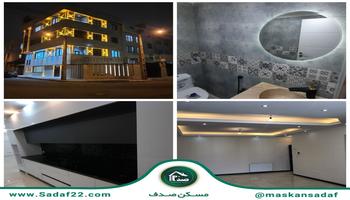 فروش سه طبقه یکجا 113 متر هر واحد منطقه 22