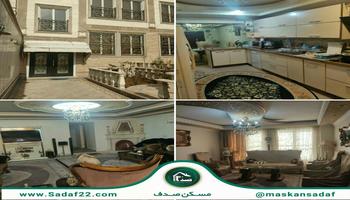 فروش واحد 172 متری واقع در شخصی سازها