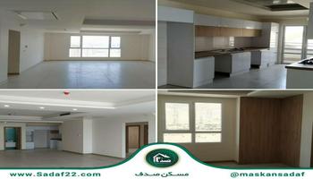 اپارتمان 164 متری مروارید شهر منطقه 22