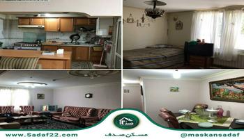 آپارتمان 85 متری 2 خواب