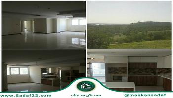 ّآبارتمان 145 متری ویوو جنگل بلوار کوهک