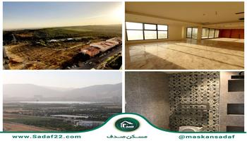 آپارتمان 235 متر 4 خواب ویو ابدی کوهک