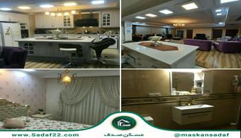 فروش واحد 137 متری واقع در گلستان غربی