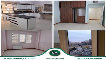 آپارتمان 157 متری 3 خواب دریاچه  صیاد 2