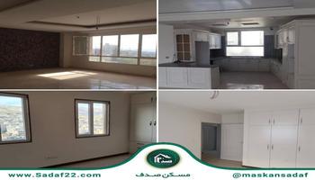 اپارتمان 100 متری نوساز کوهک منطقه 22