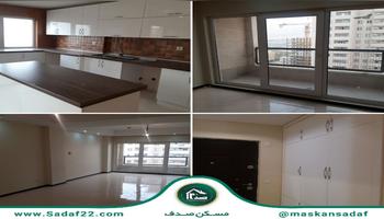 فروش 110 متر برج دریاچه چیتگر (کوهک)