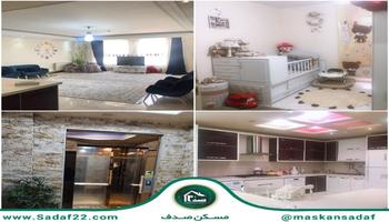 فروش واحد120متری2خوابه (کوهک)