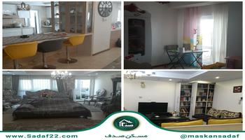 آپارتمان 125 متر 2 خواب همراه شهر