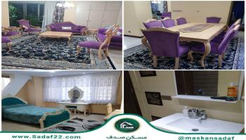 205 متر 3 خواب فول امکانات