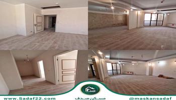 ابرتمان 120متری 2 خواب