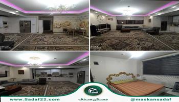 فروش واحد 94 متری واقع در کوهک