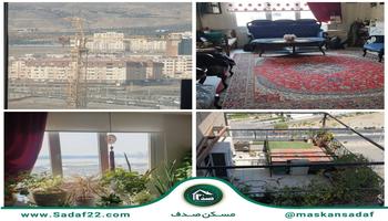 فروش آپارتمان