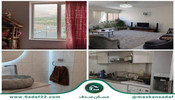 فروش آپارتمان