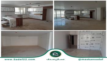 آپارتمان 155 متری 2 خواب مروارید شهر