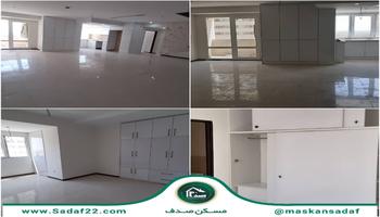 اپارتمان135متری