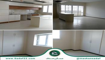 رهن و اجاره واحد 95 متری واقع در آبشار