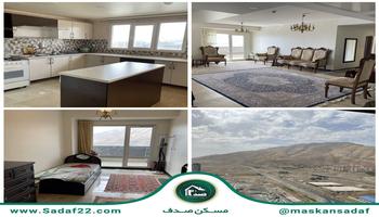 آپارتمان 124 متری 2 خواب پروژه چیتگر