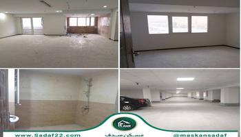 132 متر 3 خواب دریاچه / ویو کوه