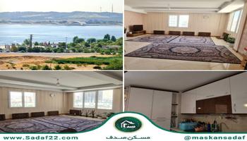 آپارتمان 110 متری ویوو دریاچه ، دریاچه چیتگر